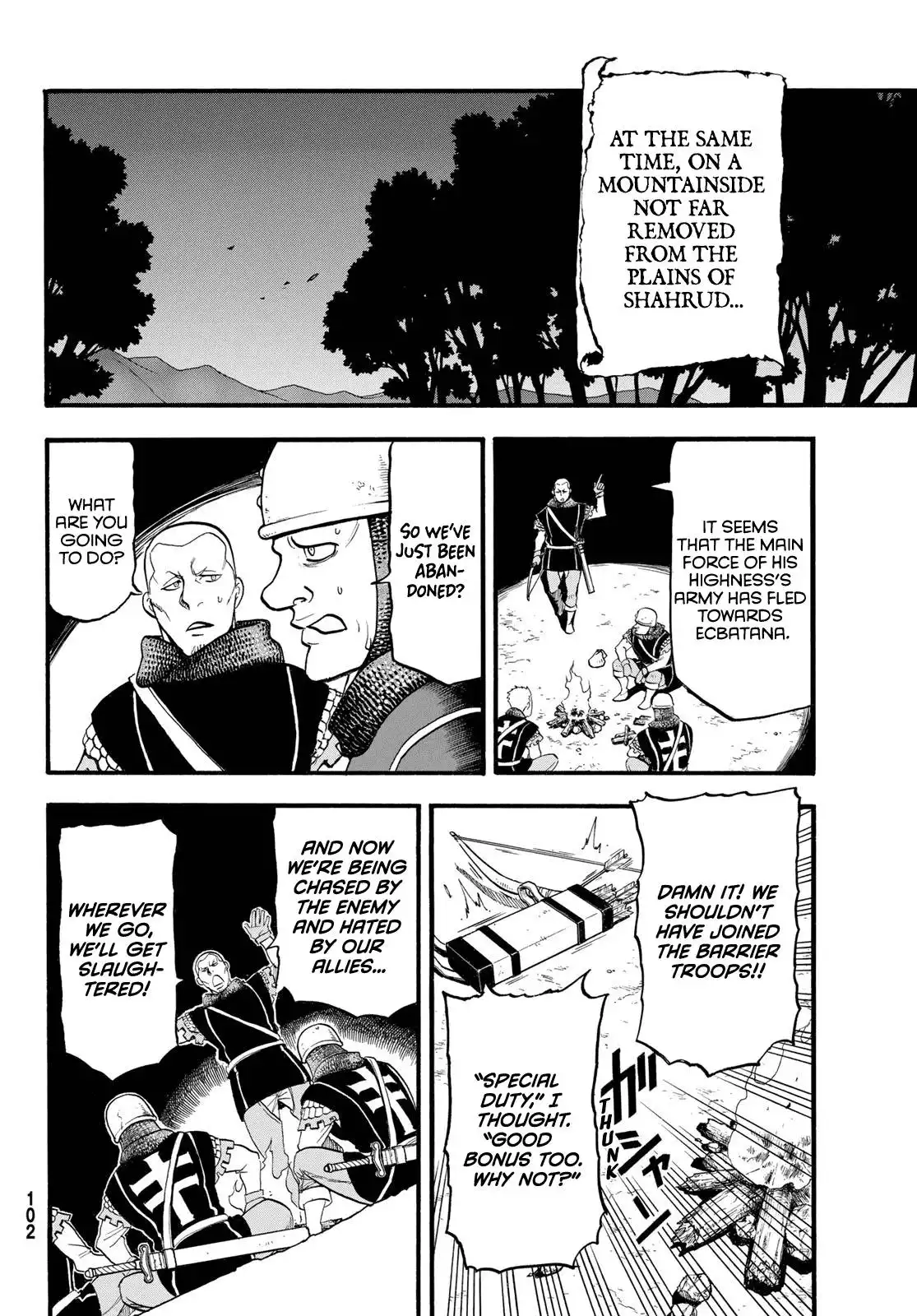 Arslan Senki (ARAKAWA Hiromu) Chapter 112 27